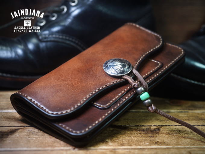 TRWE-VBR 重厚感ある手染めののトラッカーウォレット