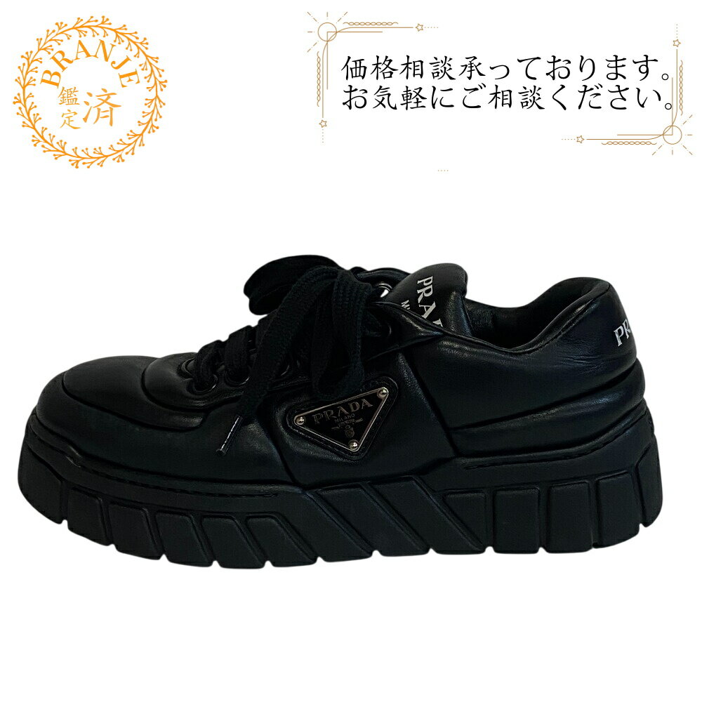 楽天市場】プラダ（スニーカー｜レディース靴）：靴の通販