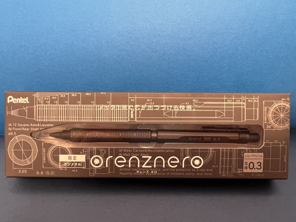 未使用【限定品】ガンメタル オレンズネロ0 3 ぺんてる orenznero