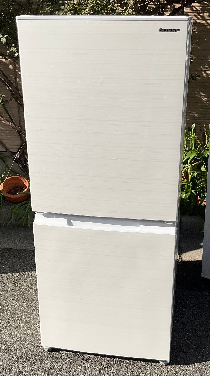 2026年最新】Yahoo!オークション -シャープ冷蔵庫 2ドアの中古品・新品