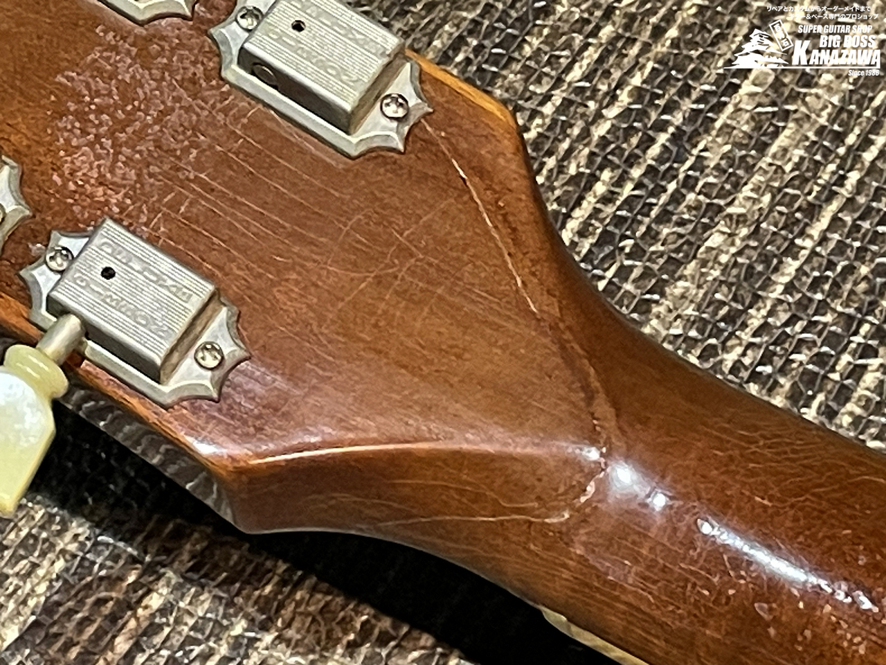 Gibson Les Paul Standard 1993【ピックアップ交換! ネック折れ修理跡