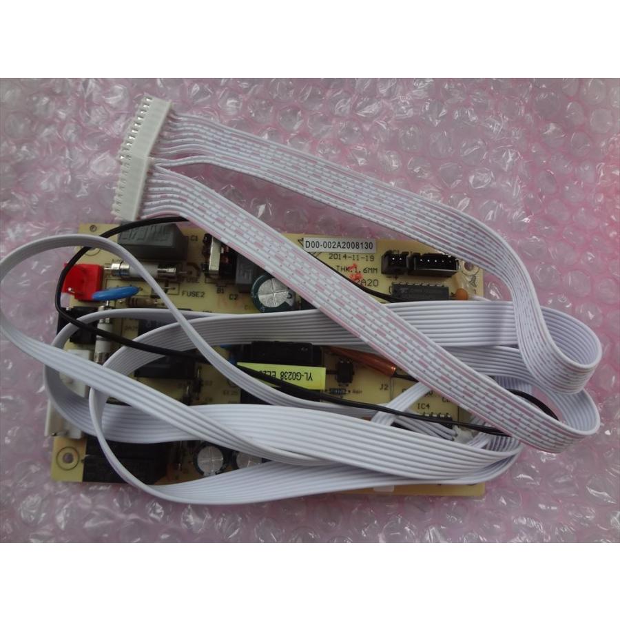 シャープ 純正 除湿機 CV-C140-W用 制御基板 2026840189 修理 部品