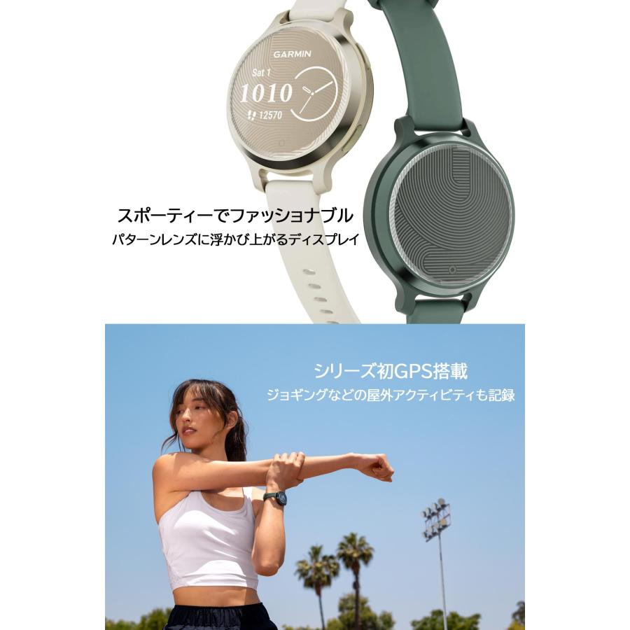 GARMIN（ガーミン） スマートウォッチ リリー2アクティブ GARMIN Lily