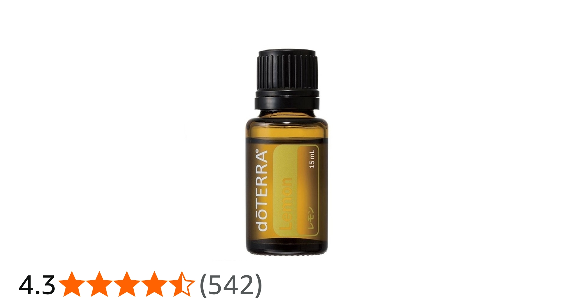Amazon.co.jp: doTERRA(ドテラ) dōTERRA[ドテラ] レモン [15ml] 1本
