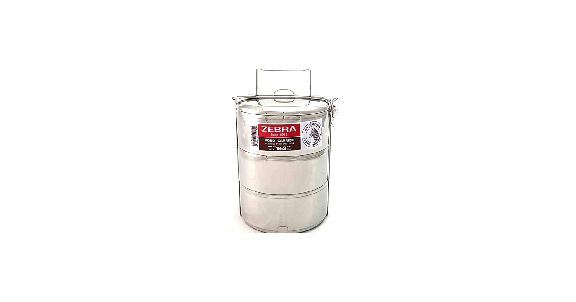 Amazon.com: Zebra Stainless Steel (sus304) Food Carrier 3x16cm