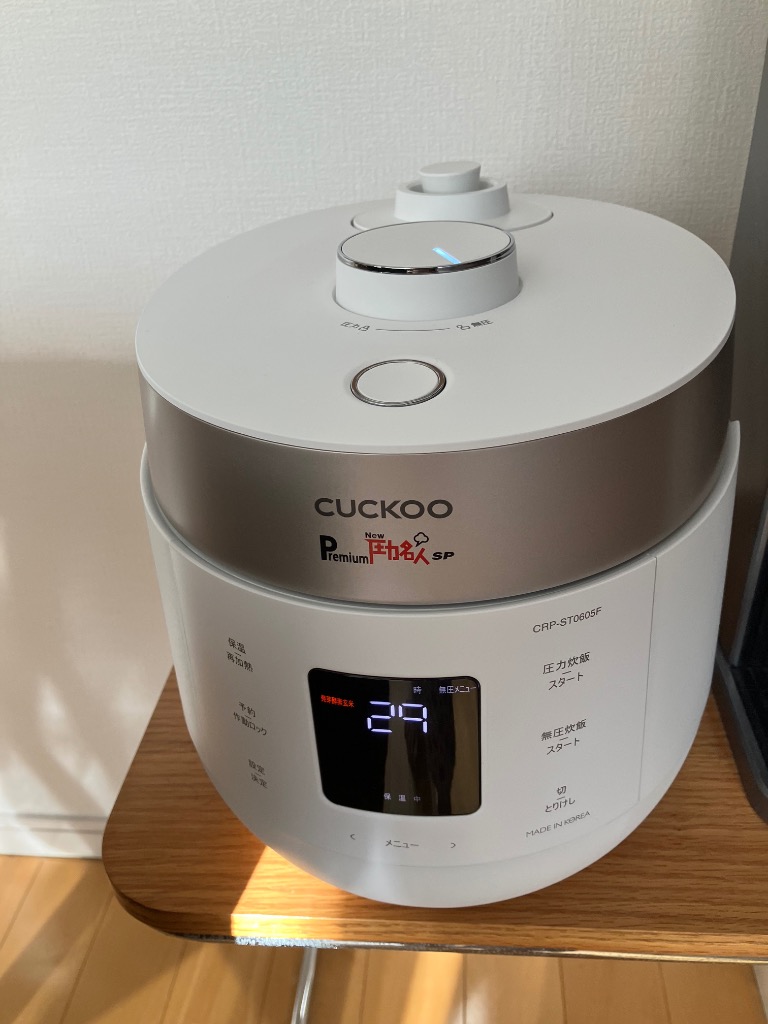 爆買 炊飯器 圧力名人 酵素玄米 6合 発芽 玄米 cuckoo 公式 Premium