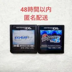2026年最新】ソフトのみ ソウルシルバーの人気アイテム - メルカリ