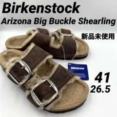 2026年最新】ビルケンシュトック ボストン ボアの人気アイテム - メルカリ