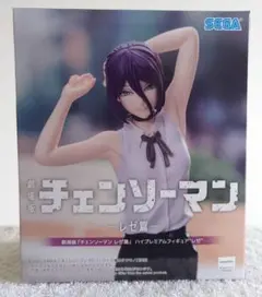 2026年最新】チェンソーマン ハイプレミアムフィギュア レゼの人気
