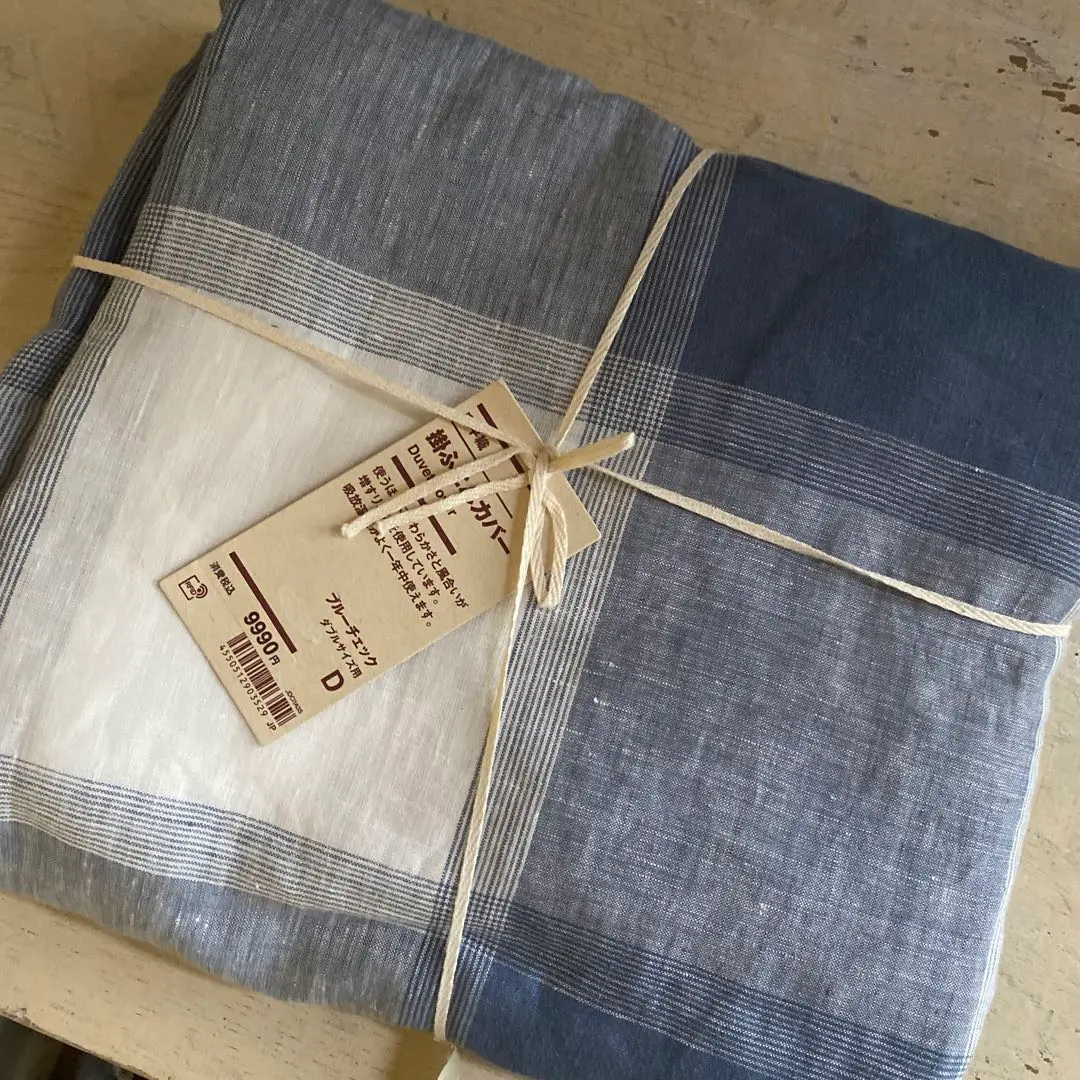 2026年最新】麻平織掛ふとんカバーの人気アイテム - メルカリ