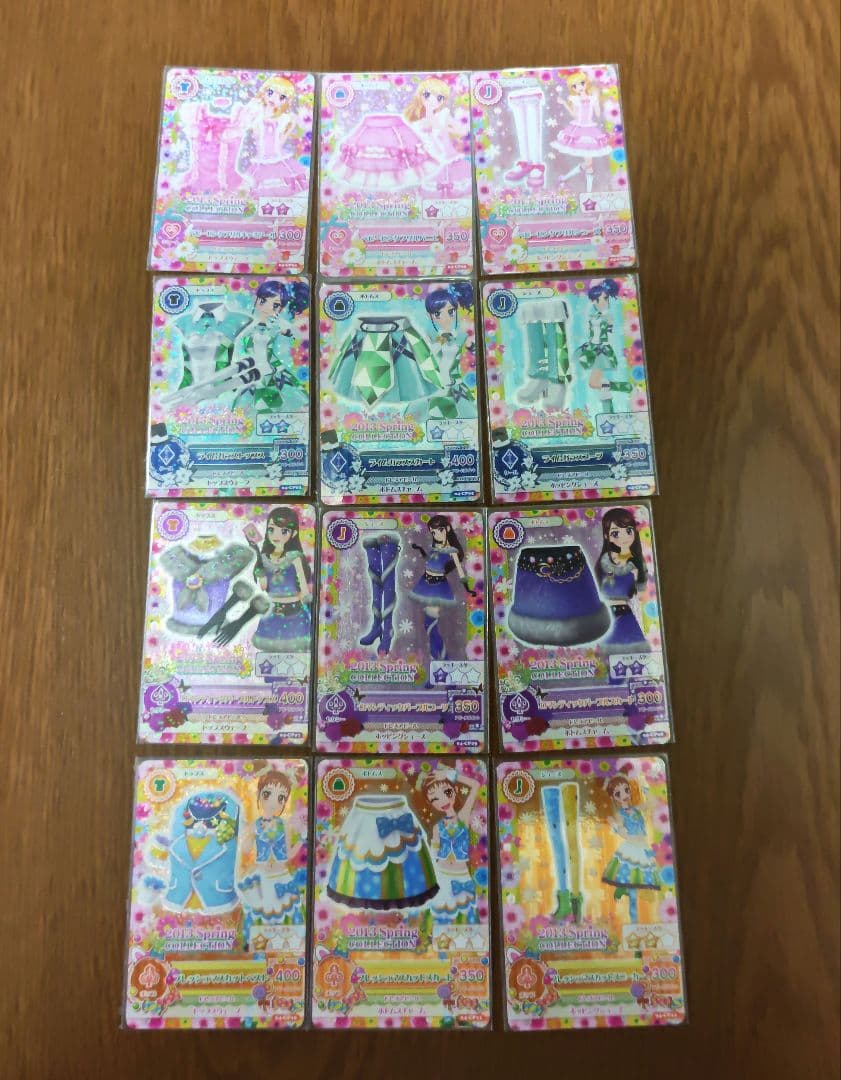 アイカツ ベビーピンクフリル ライムガラス アイカツスターズ！通信｜アニメ『アイカツスターズ！』