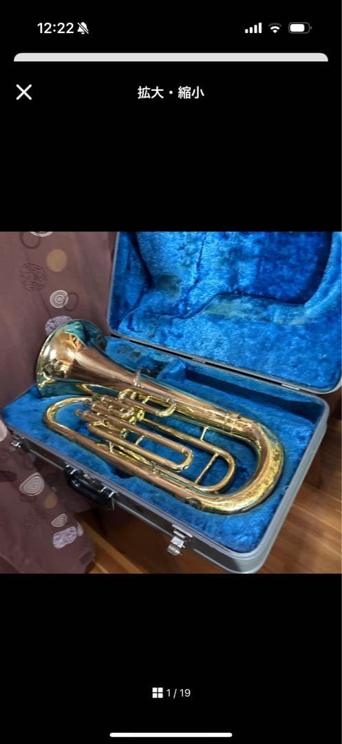 ユーフォニヤムYAMAHA Yamaha YEP-642 II Neo Euphonium – The Tuba Exchange