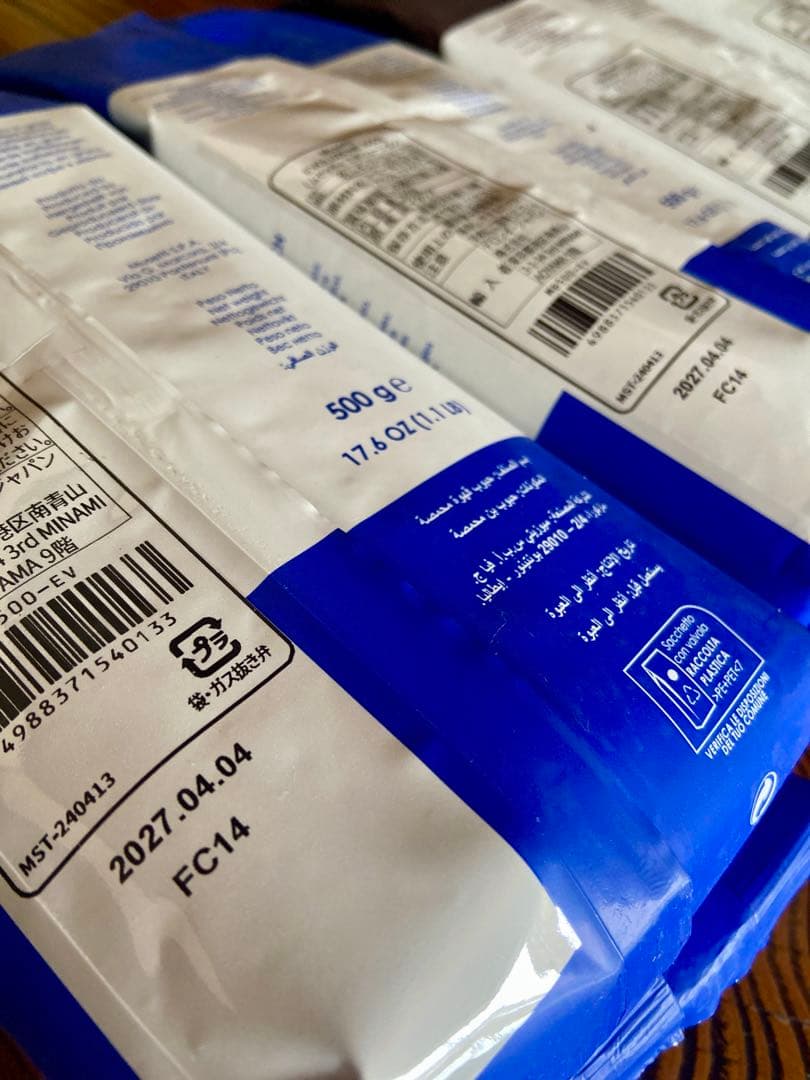 Musetti コーヒー豆 2kg 新品・未開封 - メルカリ