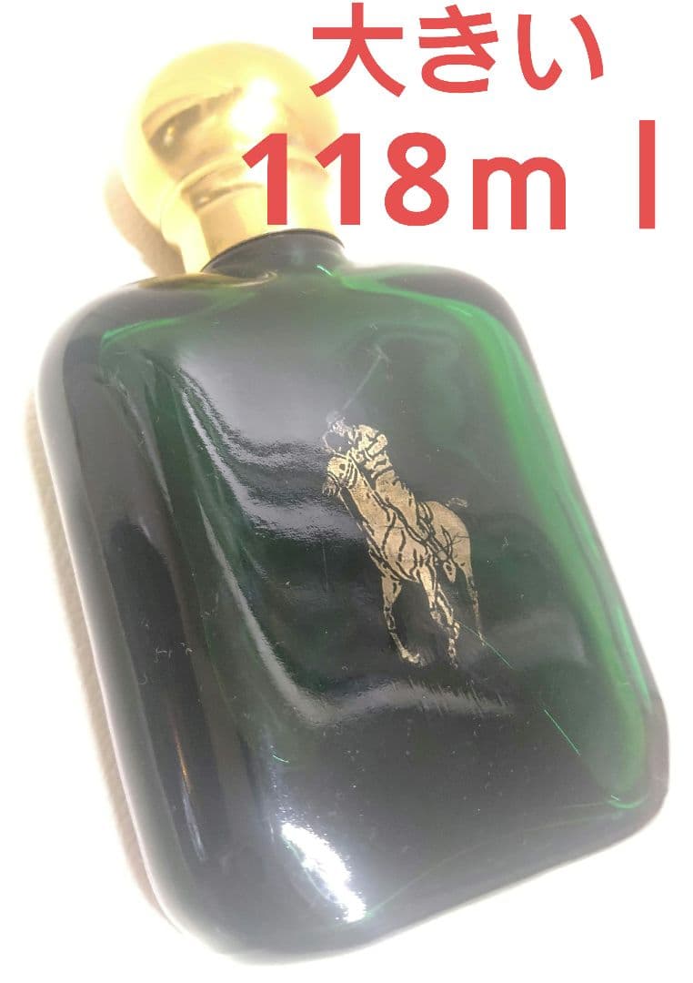【大きい118 ｍｌ】ラルフローレン ポロ コロン　 グリーン Polo Green by Ralph Lauren 4 FL OZ 118 ml edt Cologne Spray For