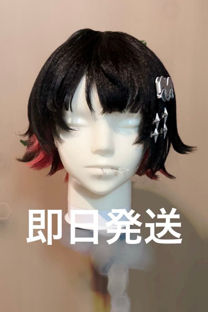 ゼンゼロ エレン・ジョー ウィッグ Amazon.co.jp: エレン・ジョー コスプレウィッグ ゼンレスゾーンゼロ
