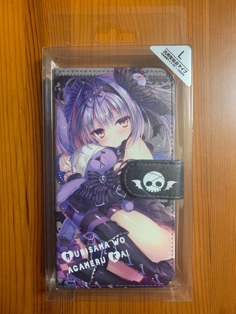 るび様 手帳型スマホカバー ブラックLサイズC96 目玉ちゃん 04.jpg