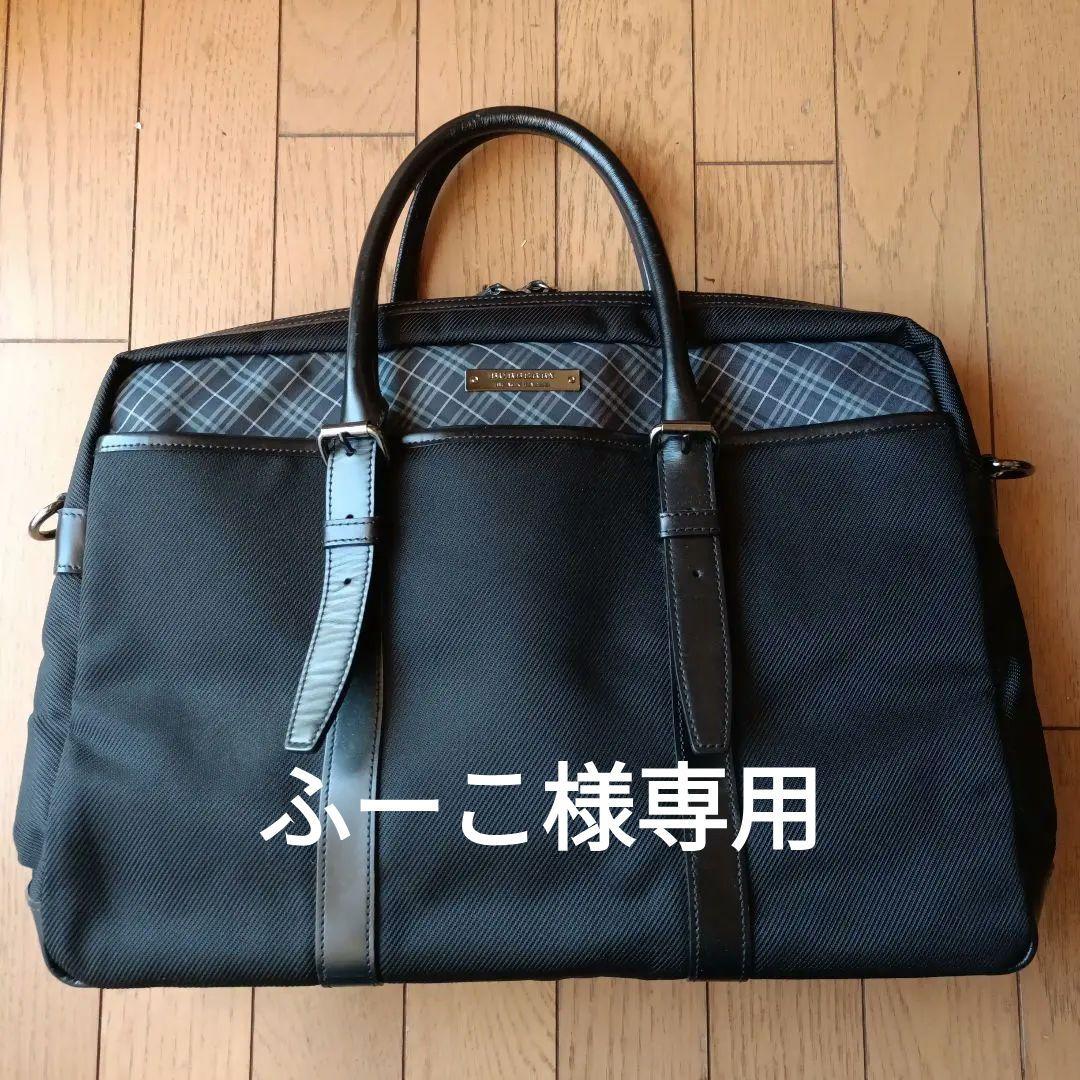 バーバリー メンズ バッグ　☆ほぼ新品です！ BURBERRY（バーバリー） ボディバッグ CURVE PN9 ベルトバッグ