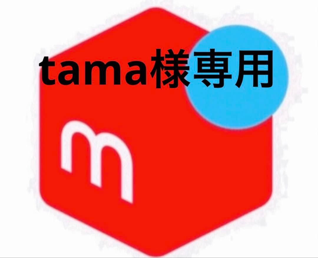 その他 tama TAMA Drums | Imperialstar 6pcs Kit featuring Special Wrap Finishes