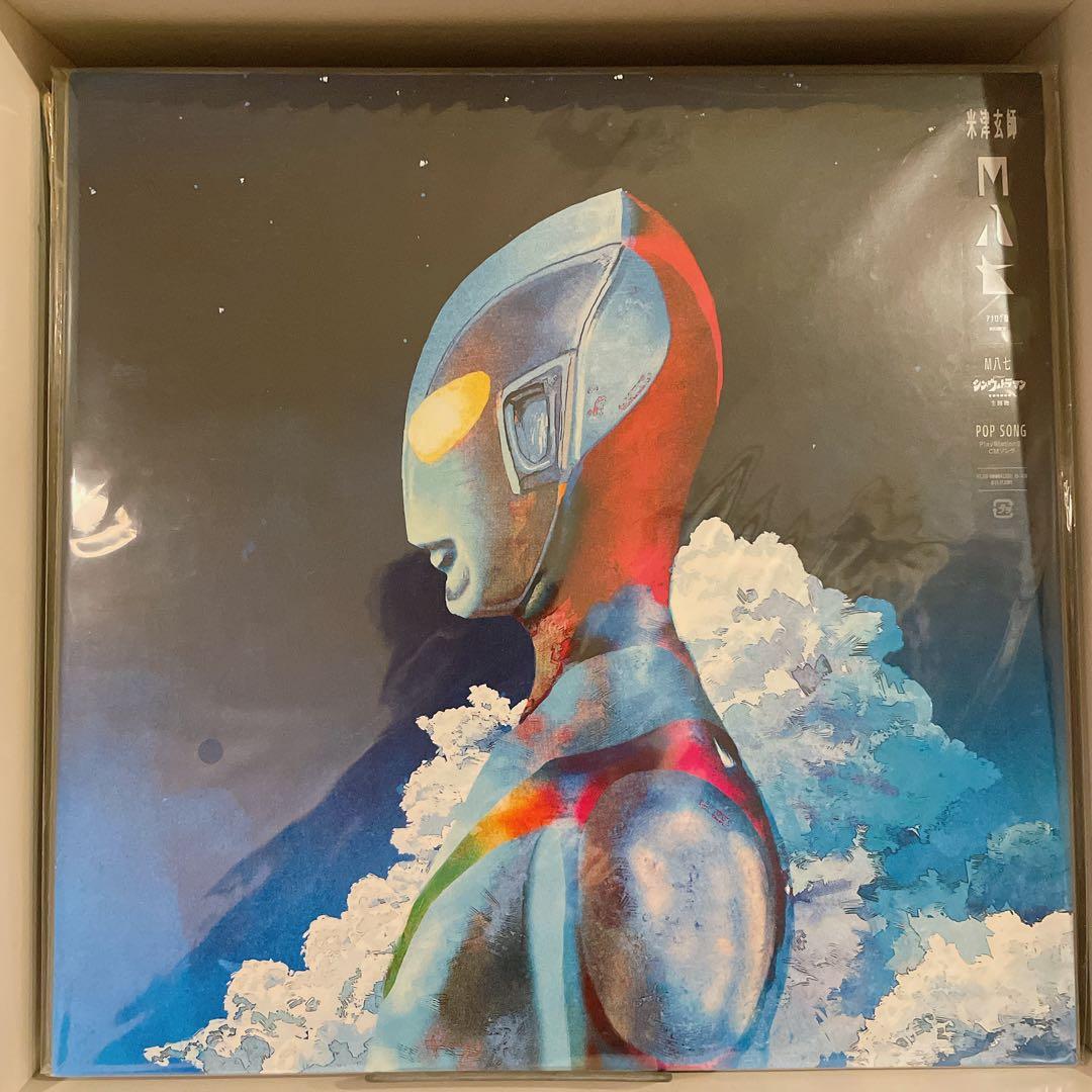 米津玄師 M七八 12inch レコード M八七 | 米津玄師 official site「REISSUE RECORDS」