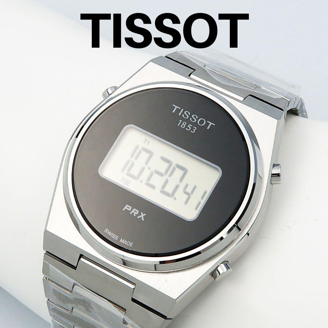 TISSOT ティソ　PRX Digital　デジタル　シルバー＆ブラック TISSOT（ティソ） 腕時計 TISSOT PRX ピーアールエックス DIGITAL