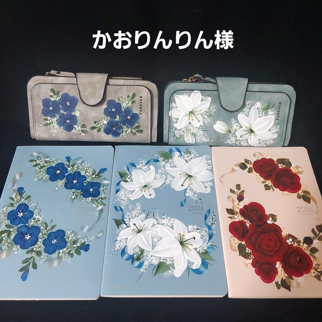 長財布 トールペイント 極小長財布バタール-ルガトーレザー – SINSIN