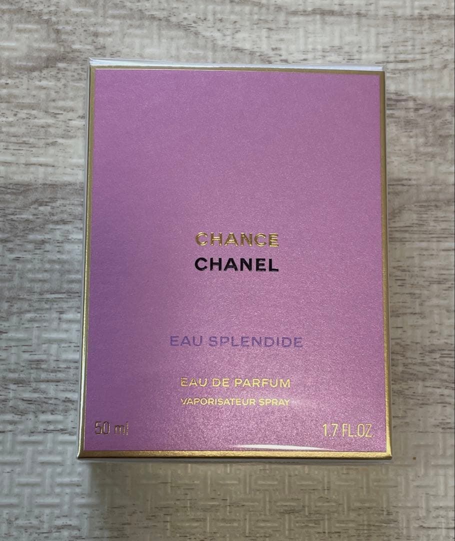 シャネル　チャンス　オースプランディド　オードゥパルファム 50ml CHANEL（シャネル） 並行輸入品 チャンス オー タンドゥル オードゥ