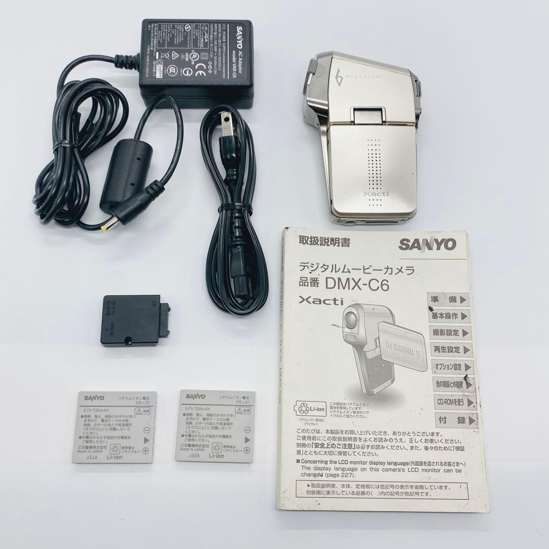 SANYO Xacti DMX-C6 シャンパンゴールド Amazon | SANYO Xacti DMX-C4(N) デジタルムービー ファンタジー