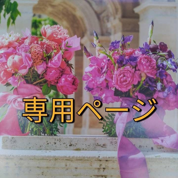 なにふぁむ/2 mqdefault.jpg