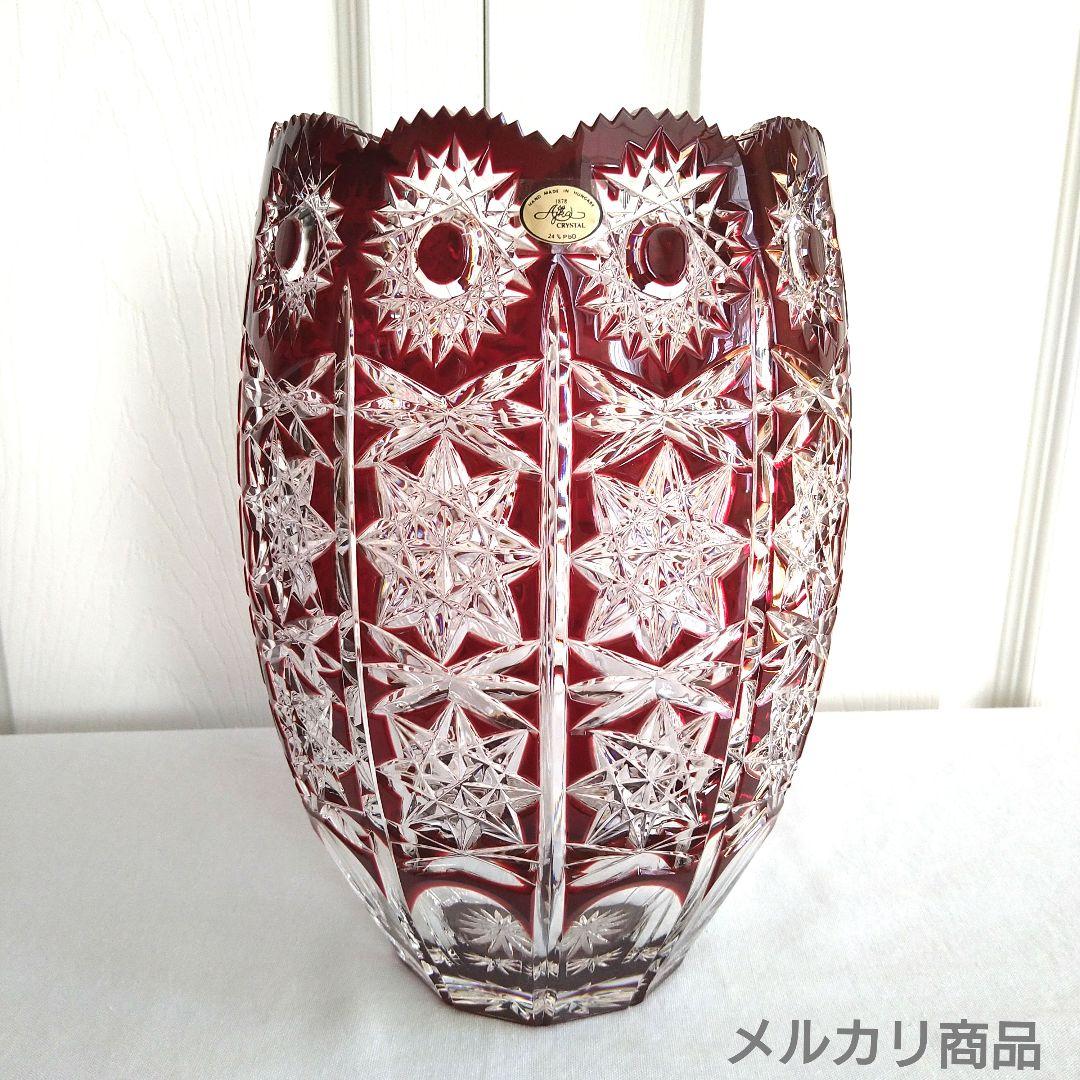 AjkaCrystal アイカクリスタル　色被せ　切子　レッド　赤　花瓶　大 フランス製 切子 花瓶 レッド クリスタルガラス 28cm｜Yahoo!フリマ