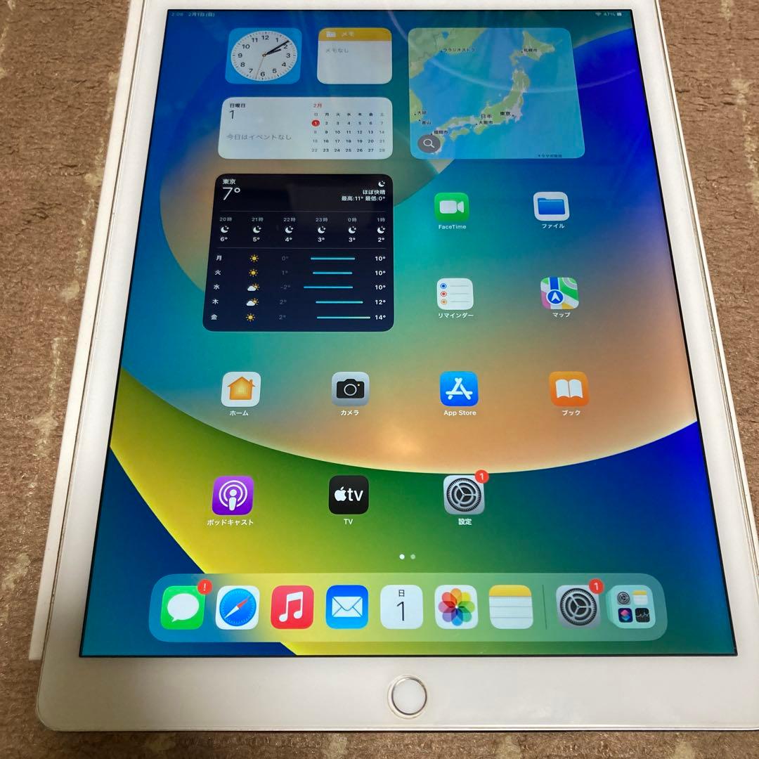 【*✨様 ジャンク＞iPad Pro 12.9インチ(第1世代) 128GB Apple iPad Pro 12.9インチ Wi-Fi 256GB MP6J2J/A [ゴールド] 価格比較