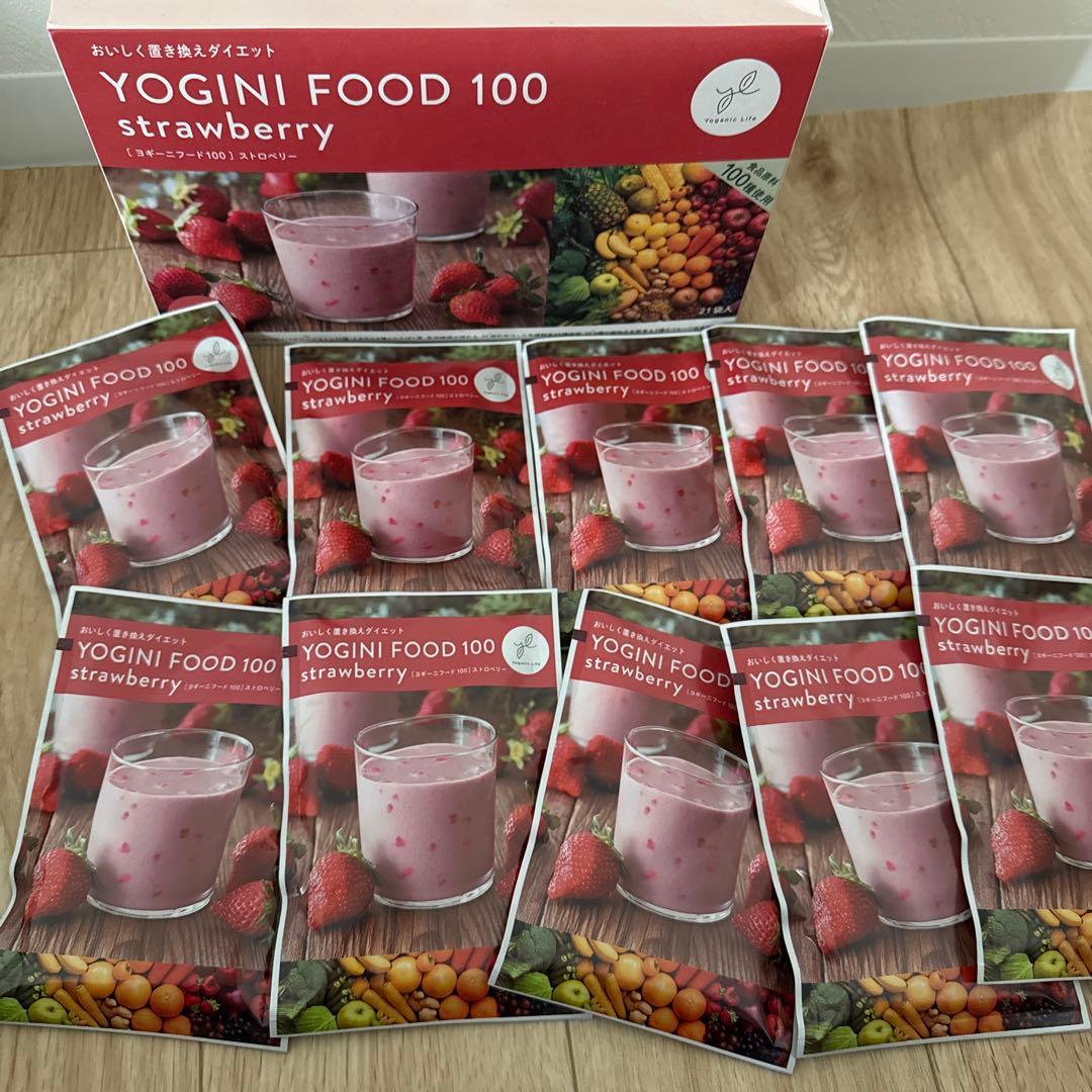 YOGINI FOOD 100 ストロベリー 21袋 Yoganic Life ヨギーニフード100 ストロベリー: 美容・健康LAVA公式