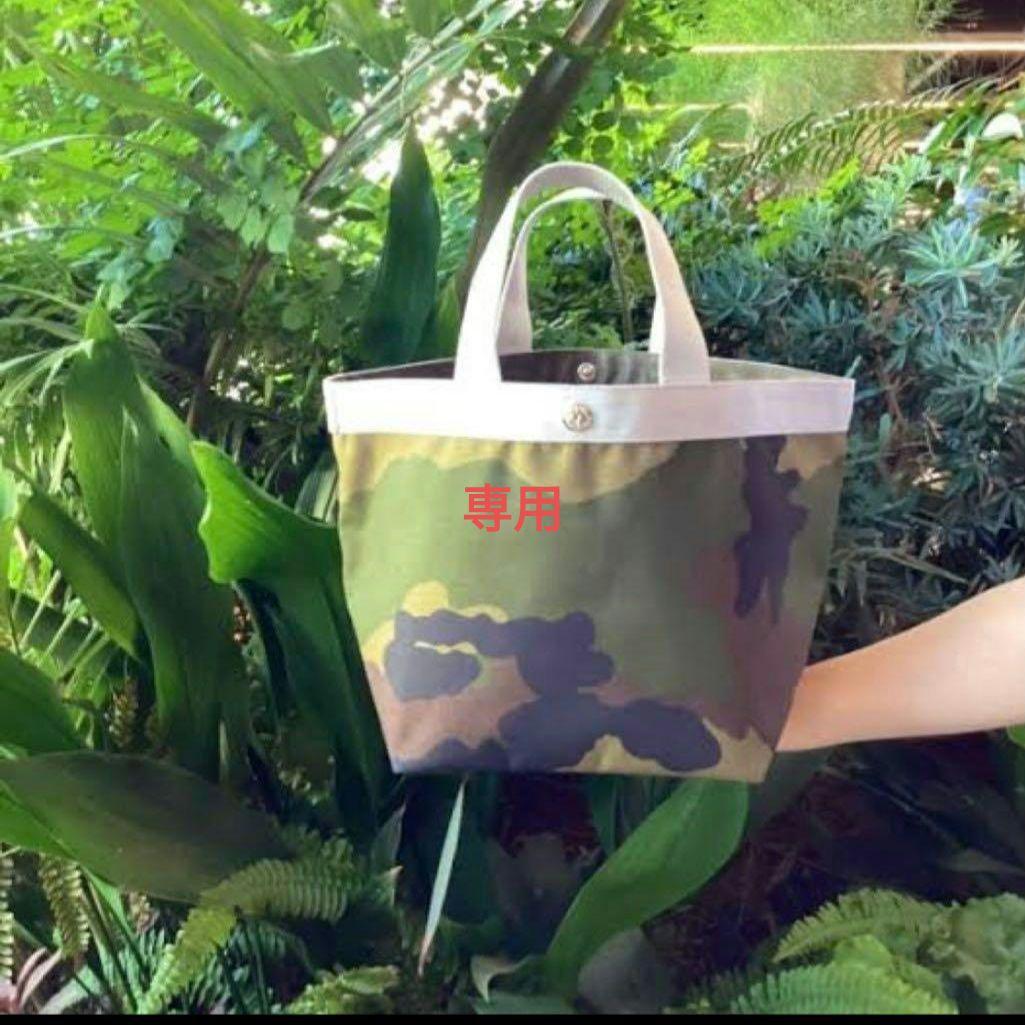 Herve Chapelier エルベシャプリエ カモフラ　シルバー　707C エルベシャプリエ Herve Chapelier 707Wカモフラージュ(コーデュラ舟型