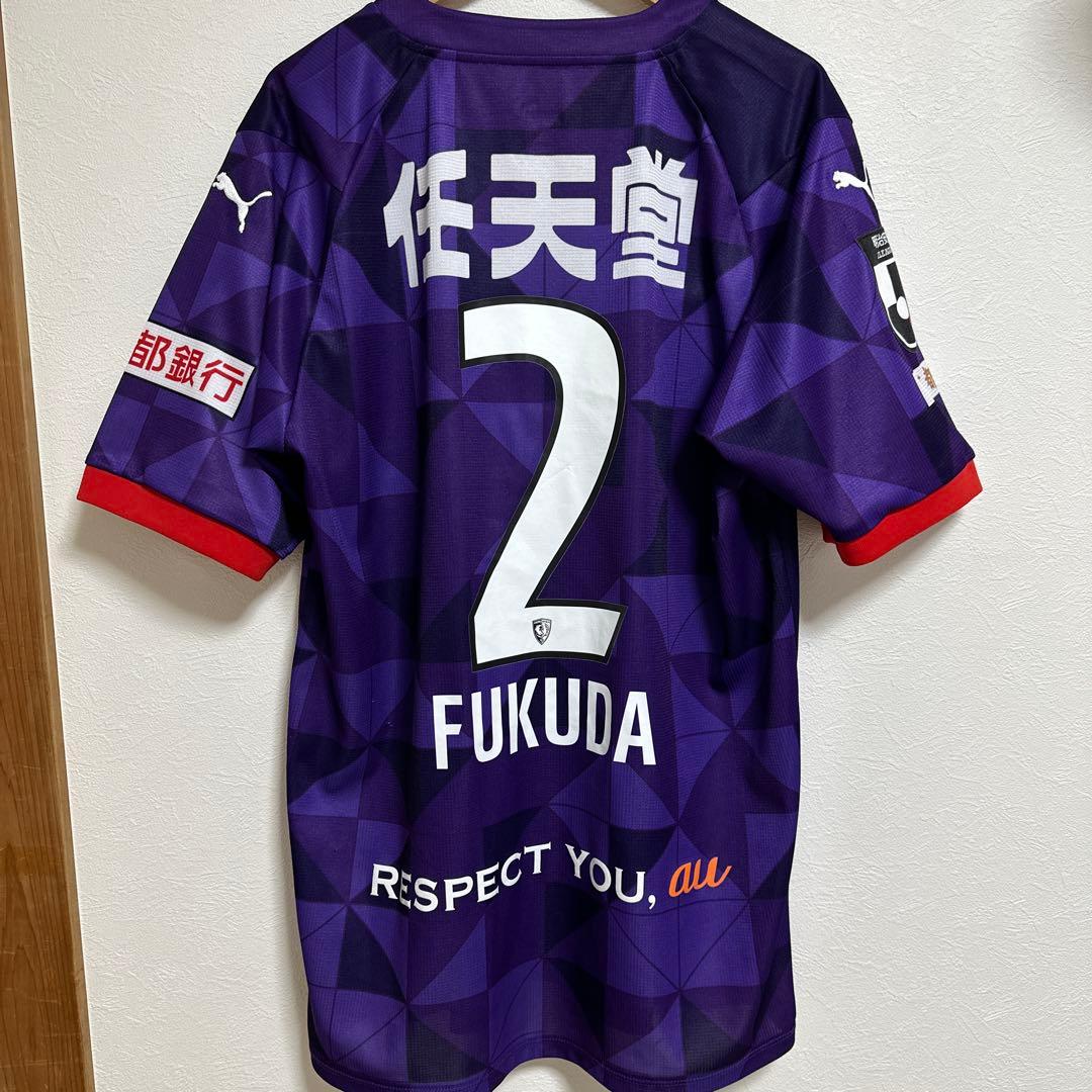京都サンガ　福田心之助　オーセンティックユニフォーム 2025年 DF 福田 心之助 | 京都サンガF.C.｜オフィシャルサイト